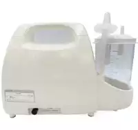 Neonatal Phlegm Suckage Machine