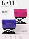 BTF-130E Electric Lift Bathtub White