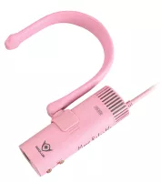 Aeolus TD-912 Pet Neck-Hanging Dryer